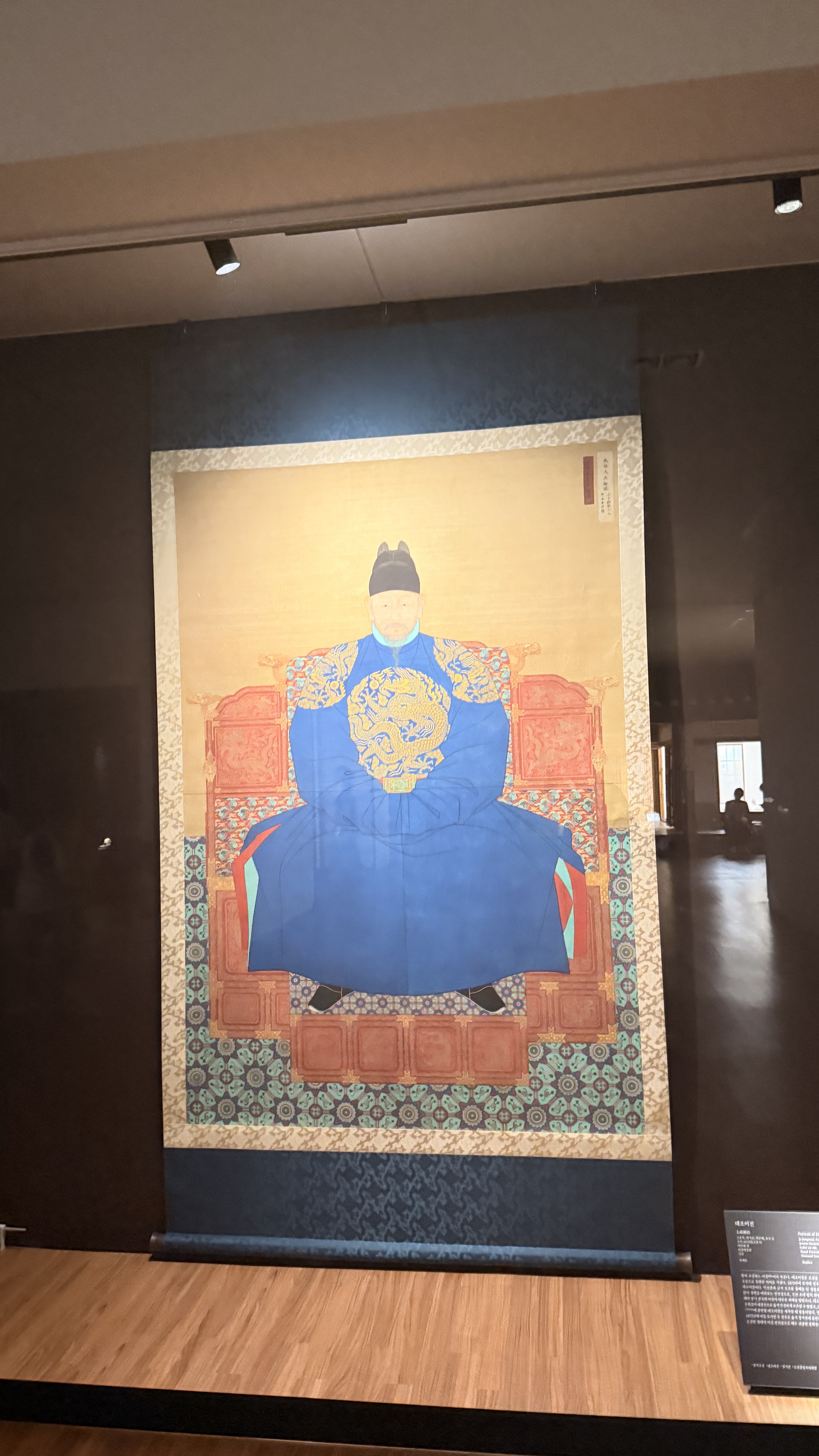 최긴
